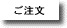 Order